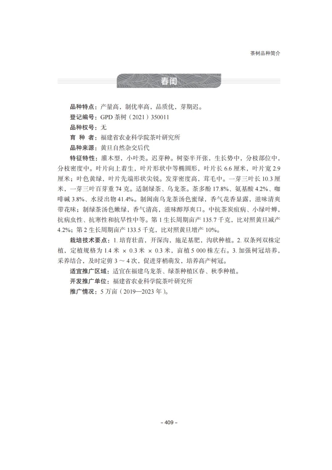 undefined 图片