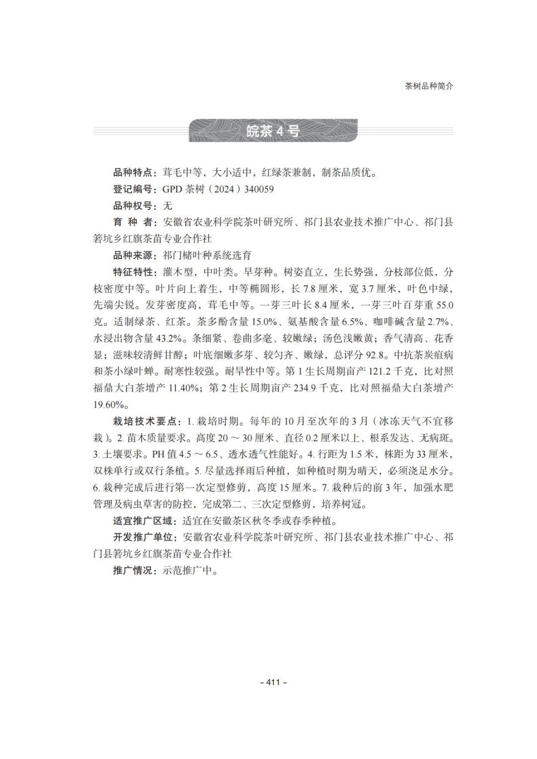 undefined 图片