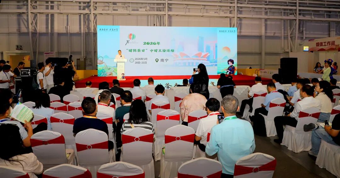 传网上1推介会现场.jpg 图片