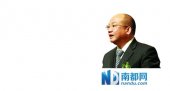 滇红集团董事长王天权：互联网化，像小米一样玩茶叶粉丝经济