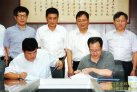 中茶所与安徽农大茶与食品科技学院签署战略合作协议