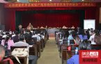 云南昆明拟建世界茶树原产地博物馆