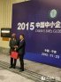 湖南名茶亮相国际舞台 大茶网力推线上“一带一路”