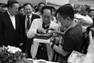 脱下戎装干实业 遭遇困境成“茯茶专家”