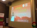 滇红集团成功举办“凤牌红茶”东北客户年终订货答谢会