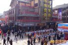 四川雅安：创新发展茶旅产业新思路
