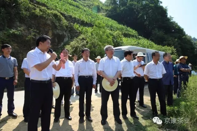 简讯||国务院扶贫办领导来安康京康公司调研