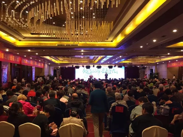 会员动态丨推动湖北省硒产业整体崛起：中国“科学补硒·健康生活”公益宣传活动在武汉召开