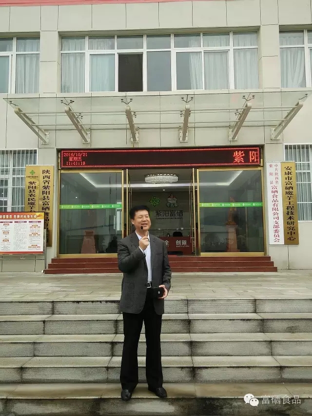老领导亲自出马了