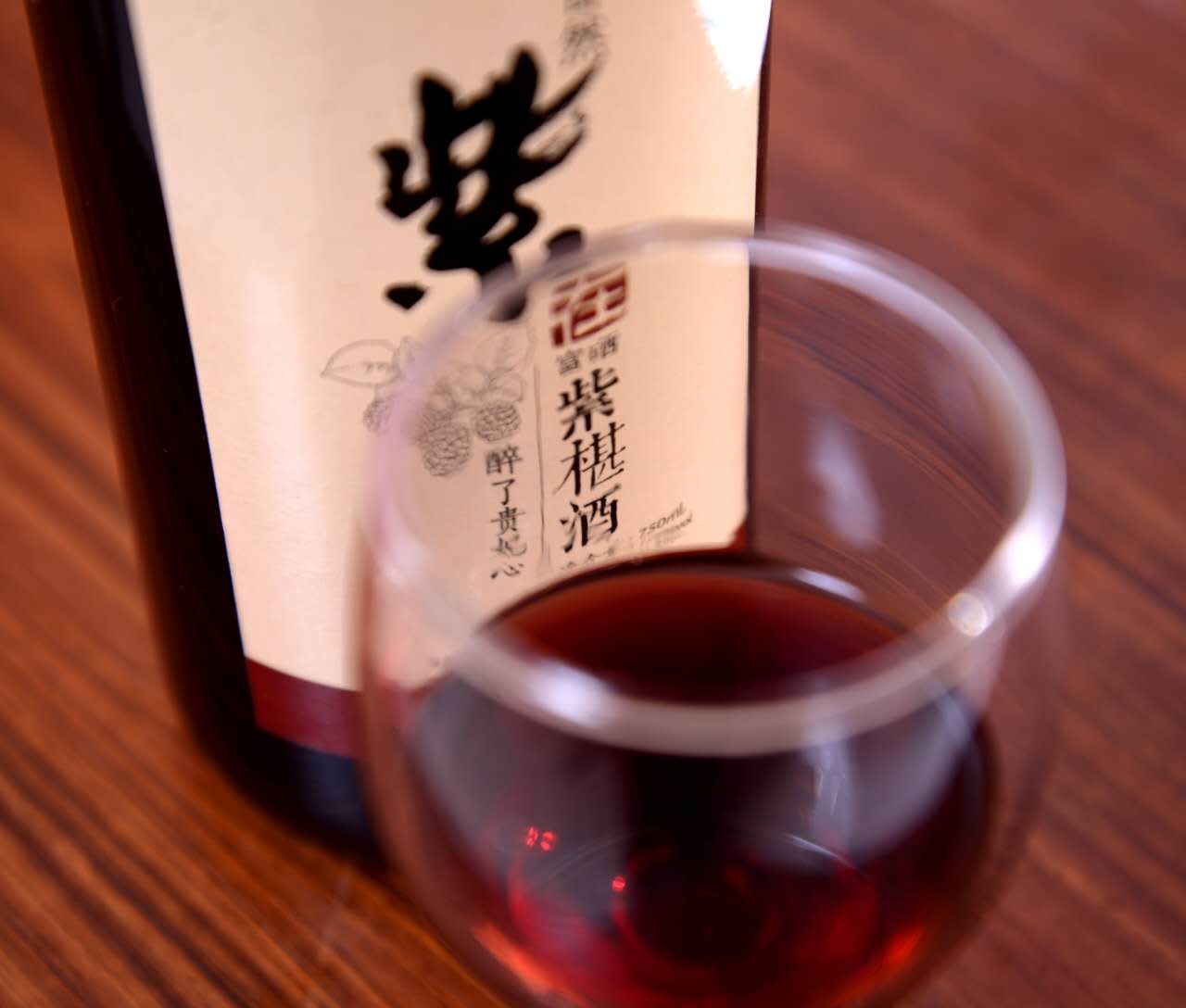 临朐金良硒源食品有限公司