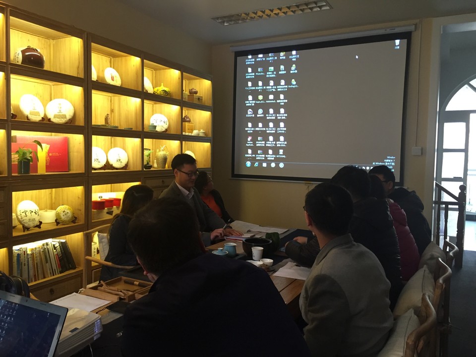 功农委召开项目立项讨论会