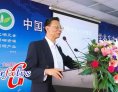 硒蛋白之父澳籍华人杨建国教授在线访谈