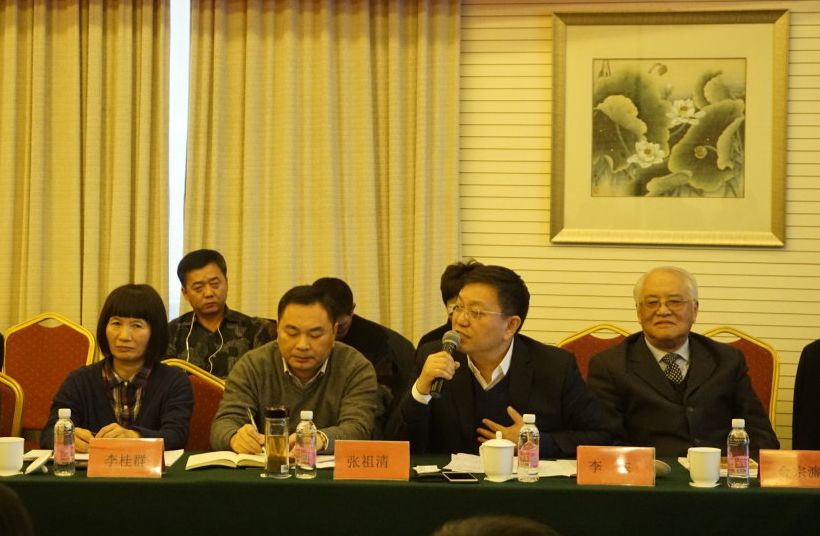 展望2018 富硒功能农业发展座谈会周日开幕