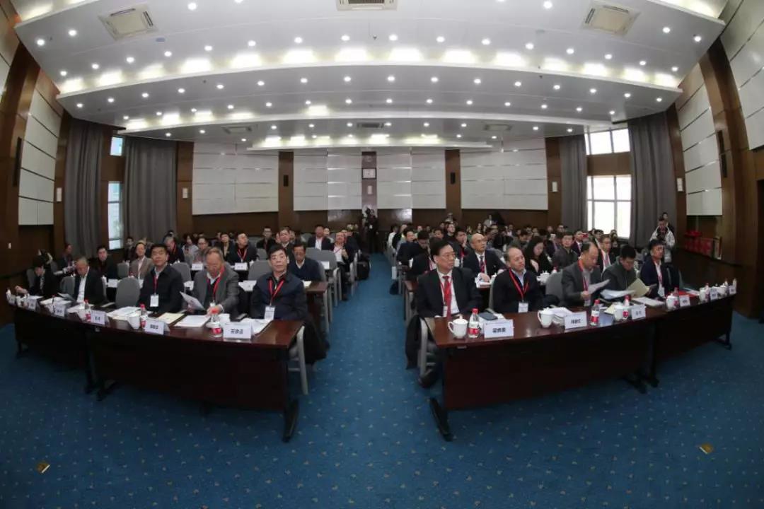 中农促五届二次理事会扩大会议北京召开 共创事业新辉煌
