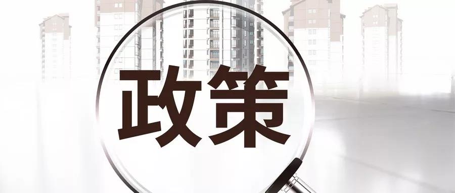 不要只知道富硒，功能农产品类型还很多