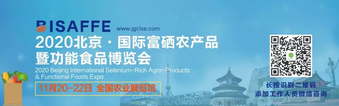 农业农村部：习近平对全国春季农业生产工作作出这些重要指示