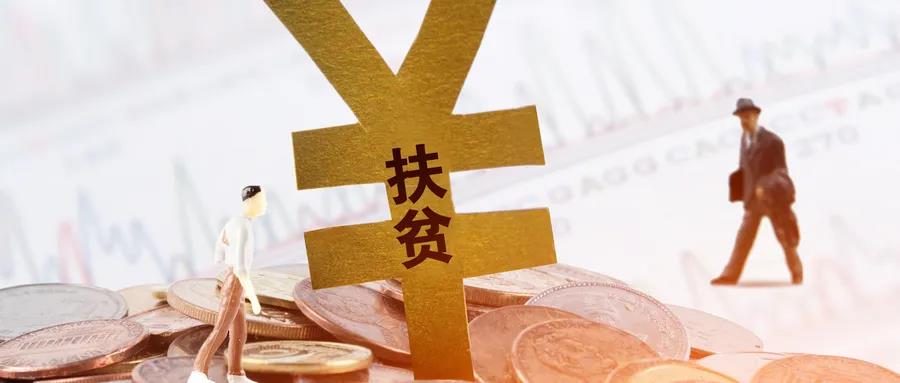 这里的富硒鸡、富硒蛋、富硒油茶养富村民