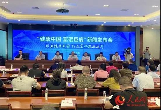 刚刚，河北巨鹿宣布了一件大事！