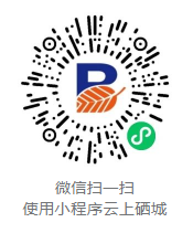 云上硒城丨贵港馆：中国生态富硒港