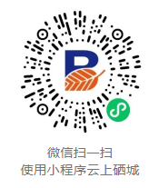 云上硒城丨恩施馆富硒茶产品推荐